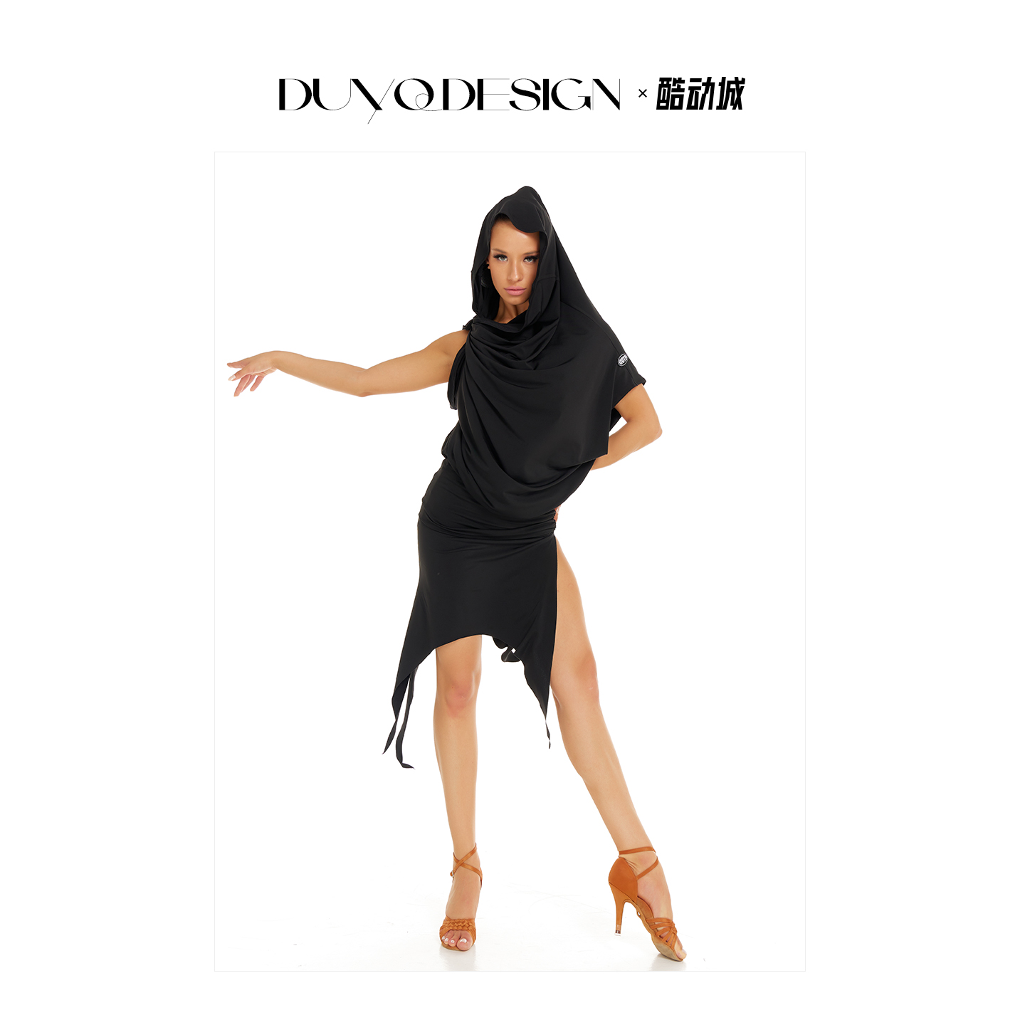 012黑色褶皱半身裙拉丁舞服