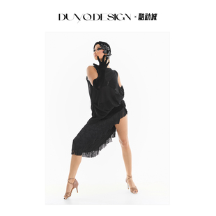 流苏半身裙国标女士拉丁舞练习服 018复古经典 DUYQ 夜阑星拉丁