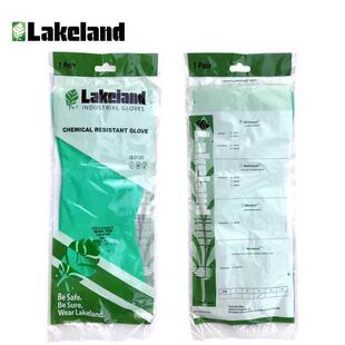 Lakeland雷克兰CN15DF丁腈橡胶防化手套工业耐酸碱绿色污食品加工