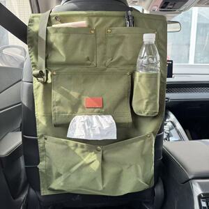 汽车座椅后背收纳袋多功能挂袋