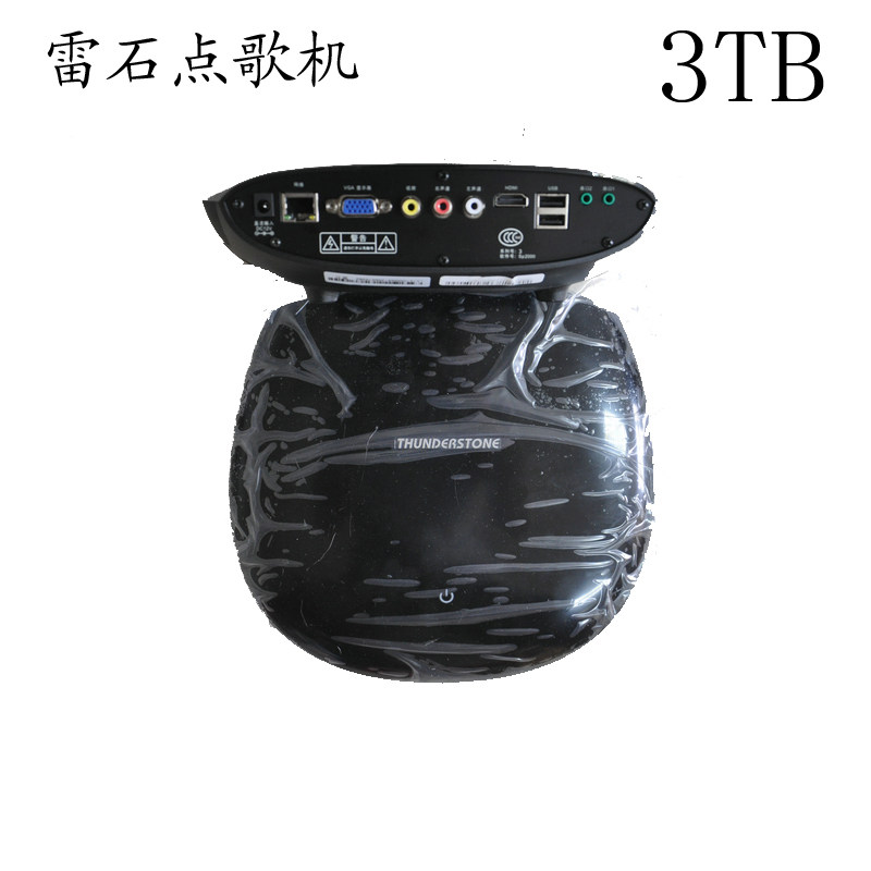 雷石点歌机 雷客精灵二代 3d 高清歌曲 3t硬盘 假一赔十