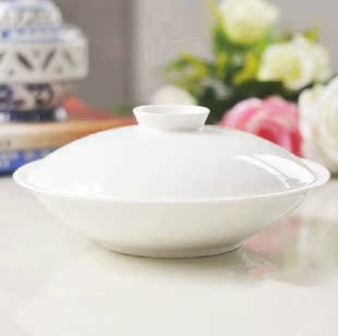 包邮 满 优质高档纯白陶瓷骨瓷餐具圆形饭盘餐盘带盖汤碗可微波保温