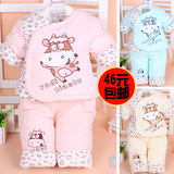 Chaussettes pour bébé - Ref 2110811 Image 23