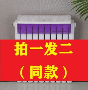 散热器蒸发盒彩色紫PC透明自然抗菌无毒挥发耐高 三寿暖气加湿器