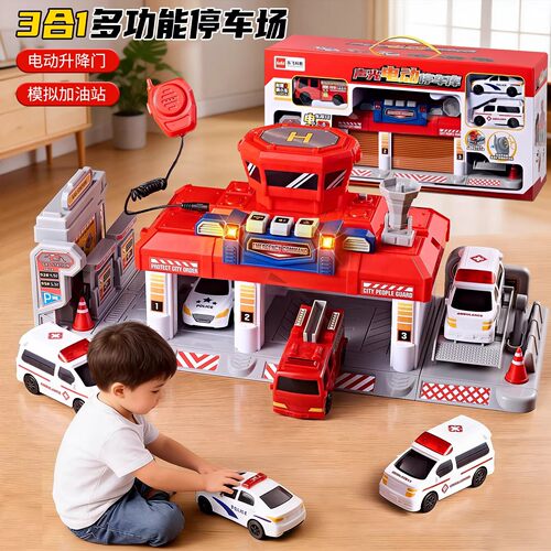 乐飞声光电动停车库玩具套装模拟