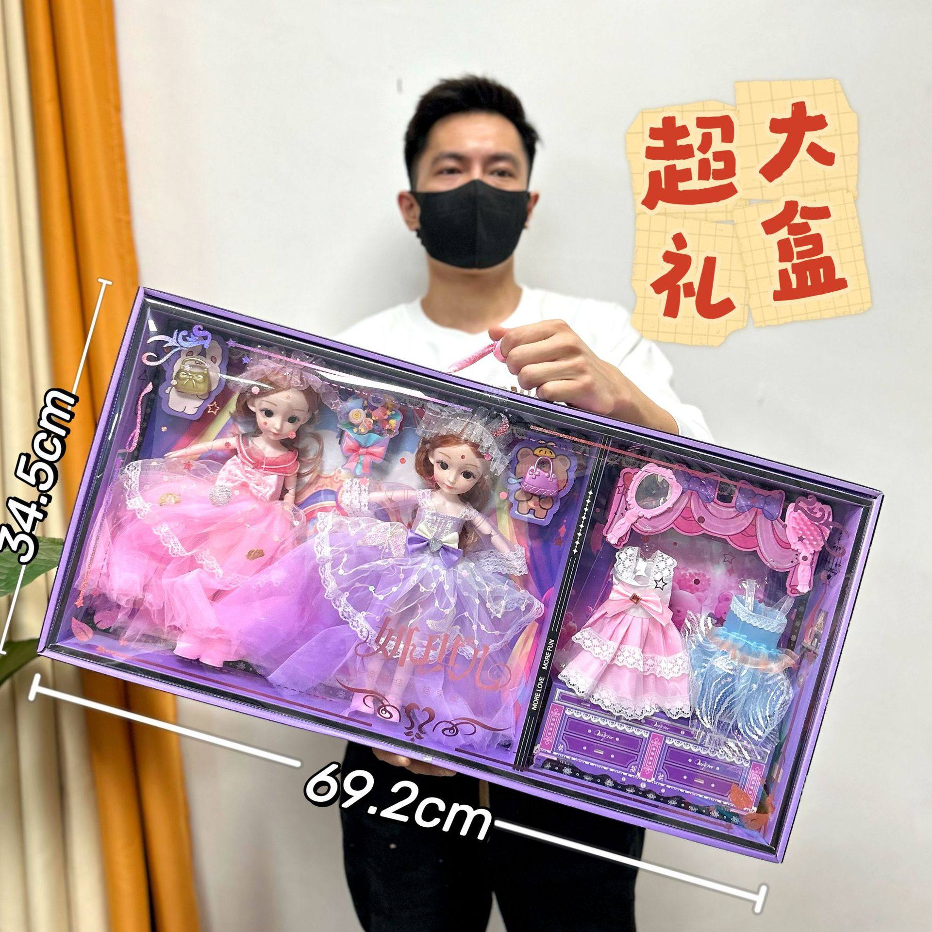 儿童女孩子玩具换装巴比公主娃娃礼盒洋娃娃套装礼盒机构续费礼物