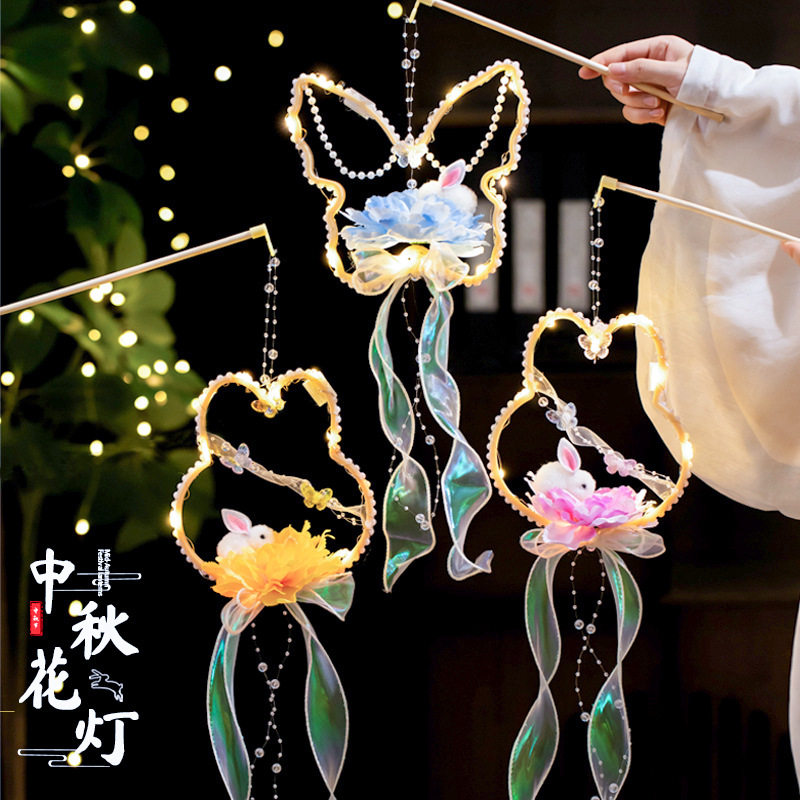 新年手提灯笼diy手工制作材料包儿童发光兔子花灯夜市摆摊,节庆用品/礼品,灯笼材料包,淘宝优惠券,粉丝福利购,淘宝优惠卷