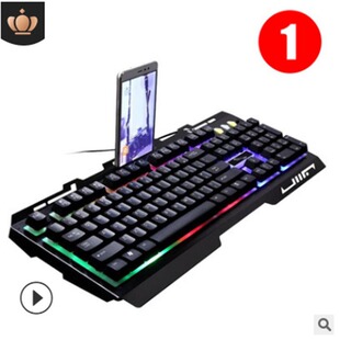 键盘追光豹G700有线笔记本电脑机械手感金属发光手机支架游戏键盘