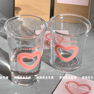 隔壁杂货铺原创爱无期限玻璃水杯情侣下午茶饮料喝水家用咖啡杯子