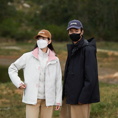 三合一冲锋衣羽绒内胆石墨烯保暖登山服两件套企业团购男女工作服