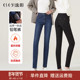 小脚裤 逸阳铅笔牛仔裤 加绒加厚修身 显瘦外穿靴裤 女2025年冬季 新款