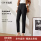 逸阳女裤 黑色弹力通勤宽松显瘦烟管裤 2025秋季 九分休闲铅笔裤 新款