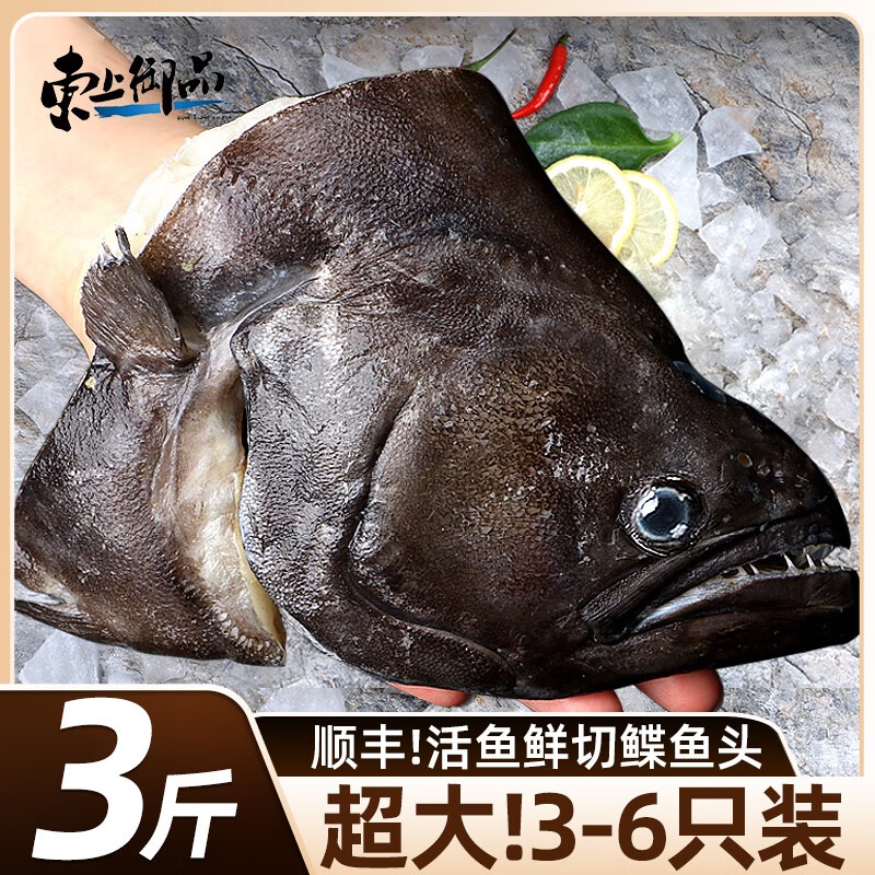 潮流精品,品质保证