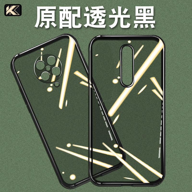 红米k30pro手机壳K30变焦版小米k30i黑透明redmi新款保护套p超薄轻薄por硅胶5g男软壳女全包防摔后盖原装外壳
