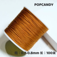 № 72 коричневый цвет 29 нефрита