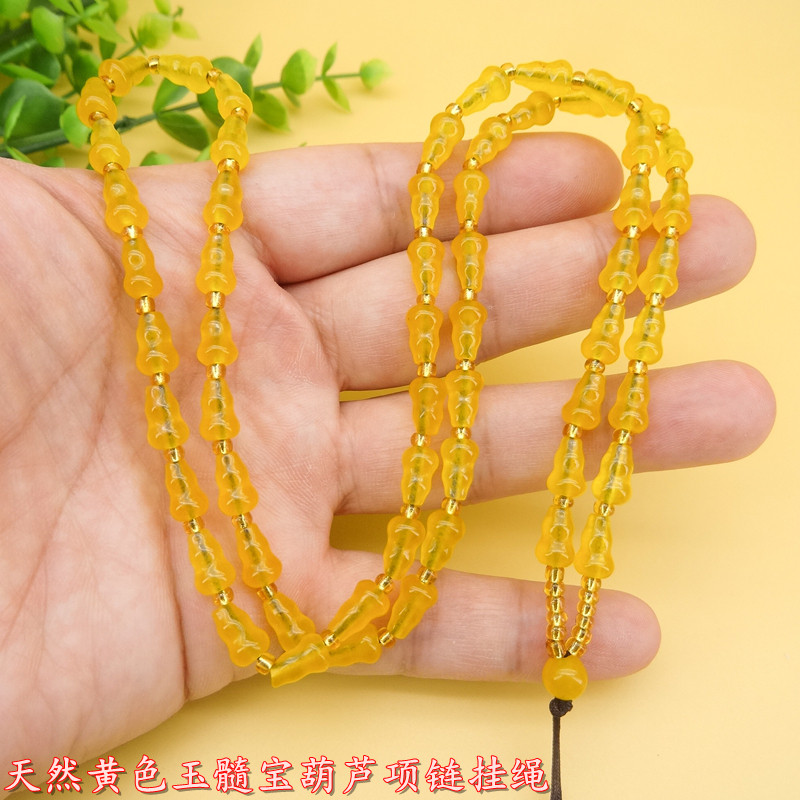 新款纯天然5A级黄玉髓宝葫芦珠链挂坠绳吊坠挂绳时尚项链绳男女款
