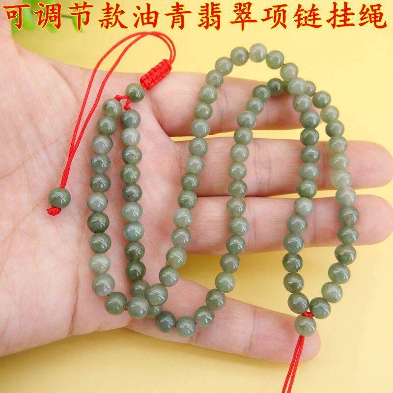 A货油青翡翠圆珠红绳可调节款