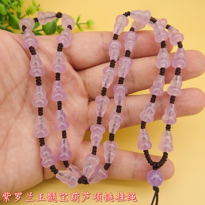 高档手工编织天然紫罗兰玉髓宝葫芦珠吊坠项链挂绳男女款时尚长款