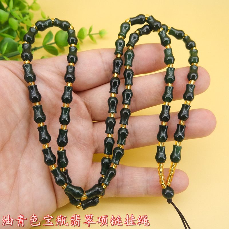 高档手工编织天然油青色宝葫芦珠吊坠挂绳男女款脖子正品翡翠项链