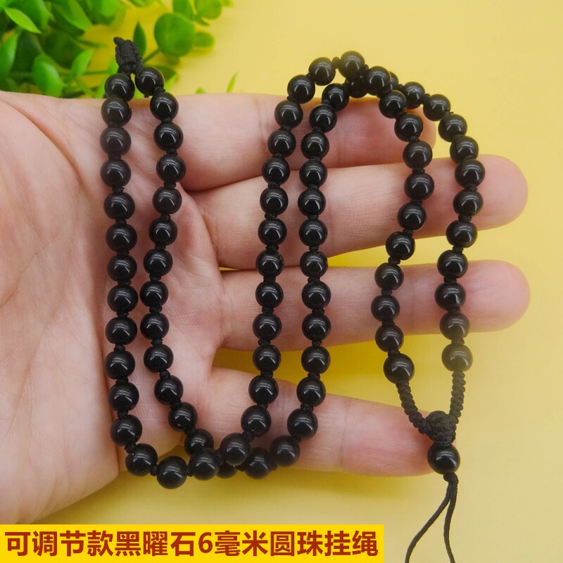 新款天然黑曜石圆珠项链绳珠链玉坠高档挂绳男女款长款可调节百搭