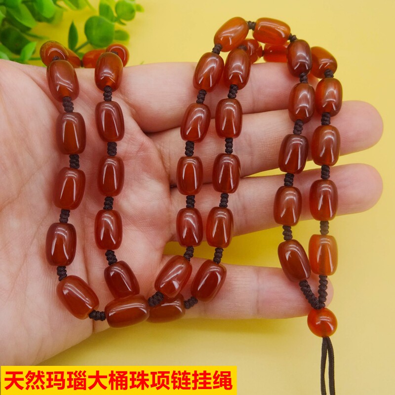 长款天然原色红玛瑙项链绳转运珠桶珠链吊坠高档挂绳玉红绳男女款