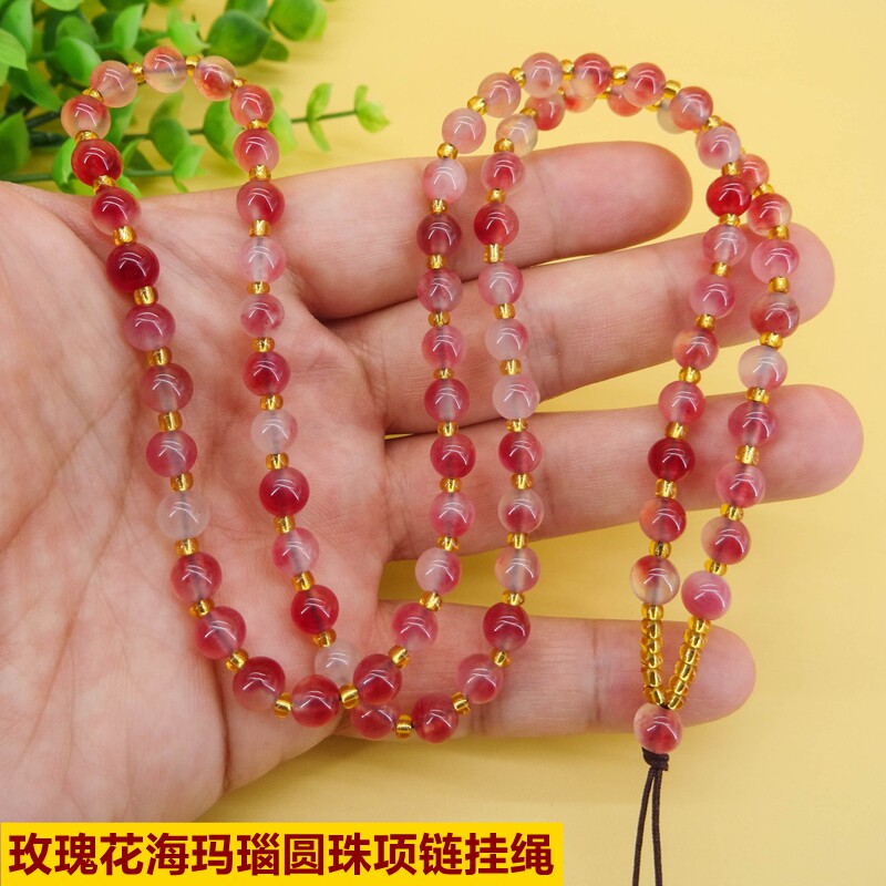 天然飘花卡6圆珠吊坠玫瑰花海玛瑙挂绳玉石高档项链绳男女款正品