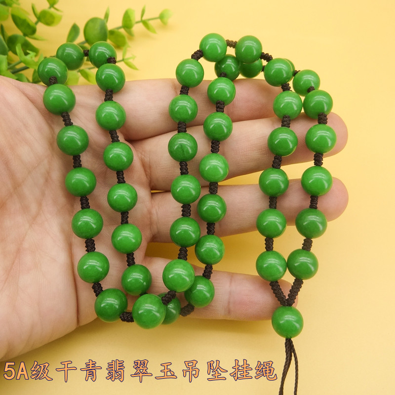 手工编天然5A级绿色干青翡翠玉石10MM圆珠链吊坠挂绳男女长款正品