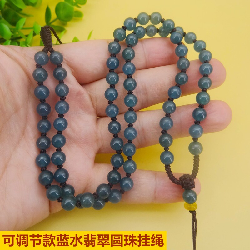 新款卡6蓝水圆珠项链绳珠链玉坠高档翡翠挂绳男女长款可调节百搭