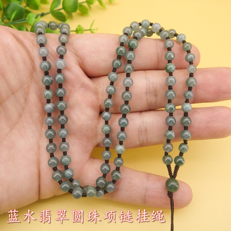 高档手工天然蓝水油青翡翠5毫米圆珠吊坠挂绳男女款脖子百搭精美
