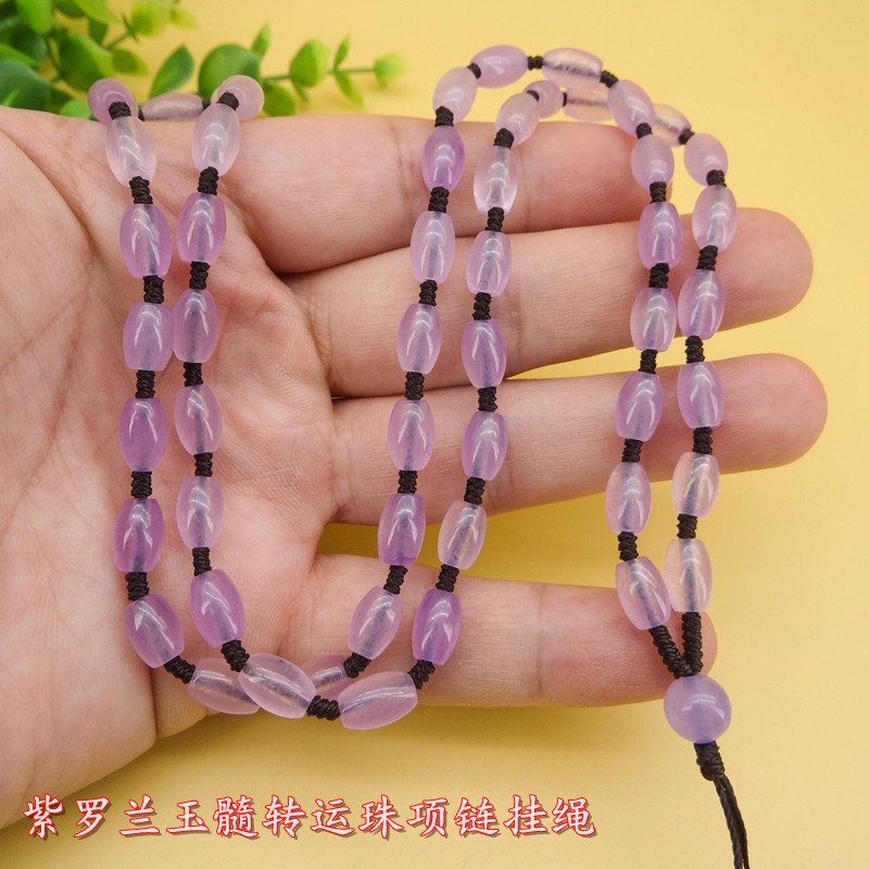 高档新款紫罗兰玉髓米珠转运珠项链挂坠绳吊坠挂绳男女款玛瑙长款