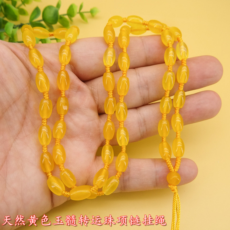 高档新款玉髓米珠转运珠项链挂坠绳玛瑙吊坠挂绳项链绳男女款正品