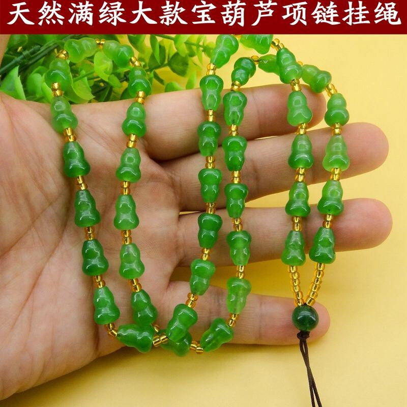 挂件绳项链绳翡翠玉石玉吊坠挂坠