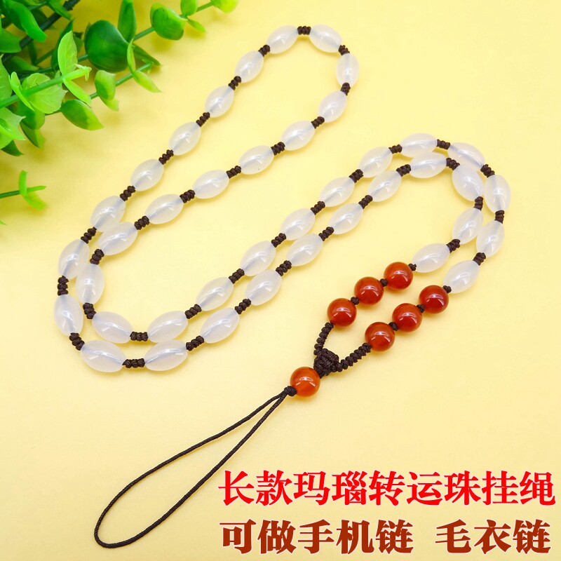 纯手工编织白玛瑙吊坠毛衣链