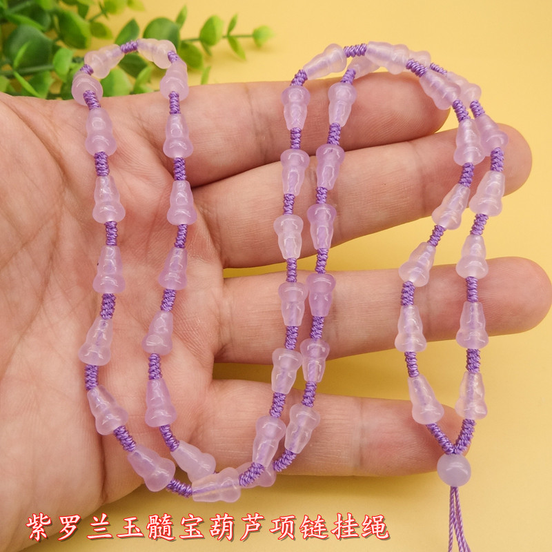 高档手工编织天然紫罗兰玉髓玛瑙宝葫芦珠吊坠项链挂绳男女款脖子