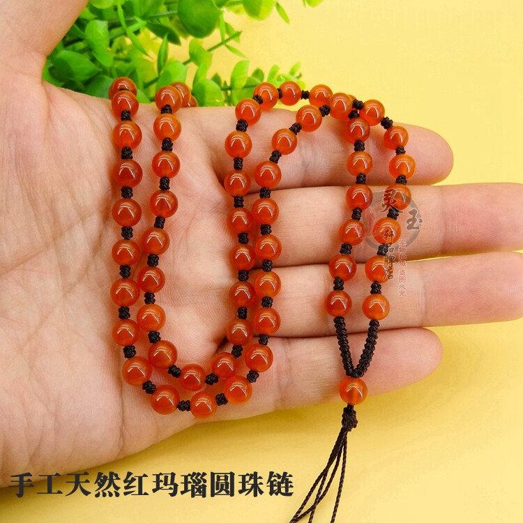 天然红色玛瑙圆珠链吊坠挂绳挂坠绳翡翠佛珠玉坠项链绳男女款包邮