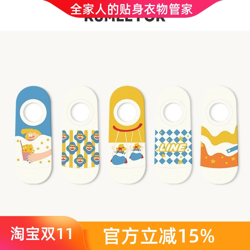 5双ins潮流船袜夏季隐形男