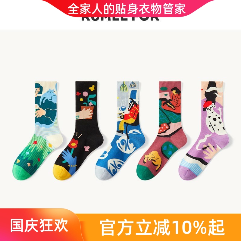 纯棉女中筒男复古油画