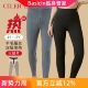 仕乐双层秋冬羊毛蚕丝大贴片保暖裤 男单件护膝发热加绒深裆高腰女
