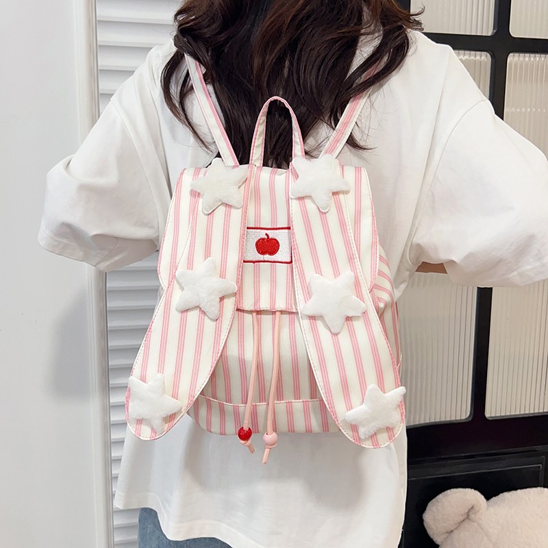 双肩包森系女孩可爱兔子耳朵新款大容量条纹女学生书包闺蜜旅行包