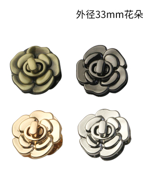 外径33mm箱包五金配件花朵拧锁 锌合金包包手袋开关锁扣 装饰锁