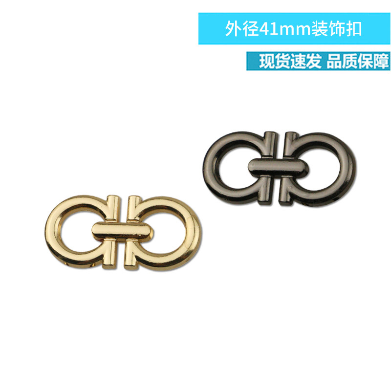 外径41mm箱包服饰配件装饰扣 锌合金鞋扣鞋花饰品装饰品,箱包皮具/热销女包/男包,包袋配件,淘宝优惠券,粉丝福利购,淘宝优惠卷