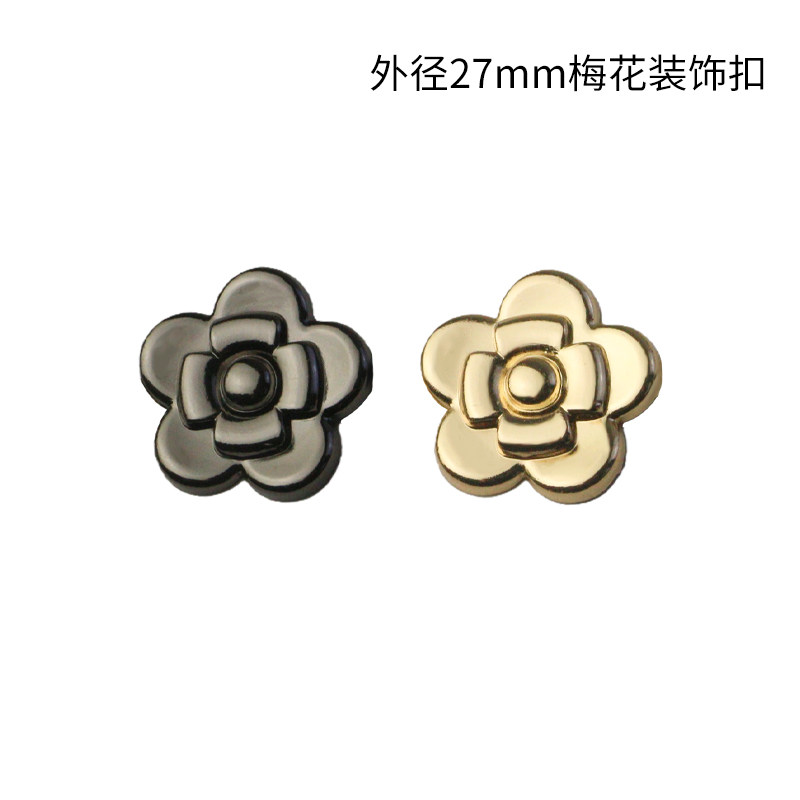 大号外径27mm梅花饰品扣装饰扣箱包五金配件服装鞋扣金属装饰品,箱包皮具/热销女包/男包,包袋配件,淘宝优惠券,粉丝福利购,淘宝优惠卷
