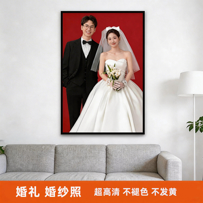 Epson爱普生艺术微喷摄影作品婚纱照插画油画版画来图定制海报rgb