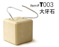 小宠磨牙 兔兔磨牙 仓鼠磨牙