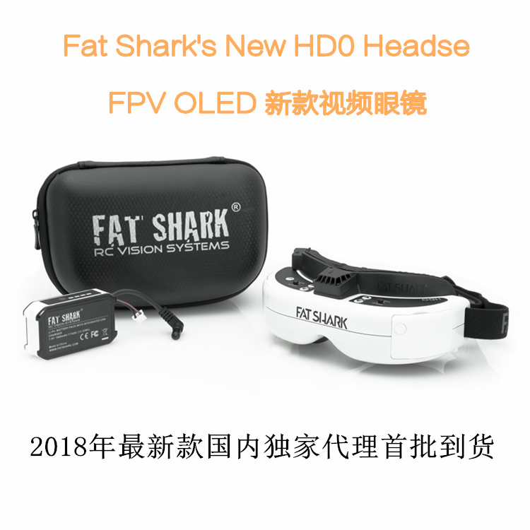 FATSHARK FPV FLYING SHARK FAT SHARK OLED 960  720 HDO | HD3 ũν -HD  Ȱ