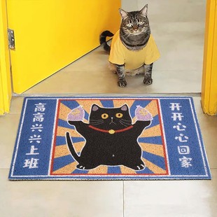 黑猫猫咪入户门地垫进门家用脚垫防滑耐脏门口可裁剪丝圈门外地毯