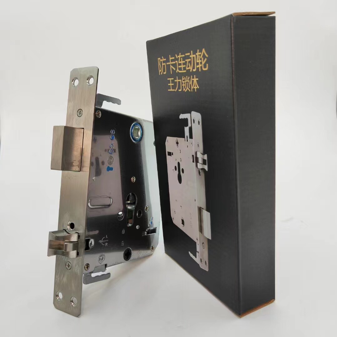 指纹锁专用全钢王力 小帅