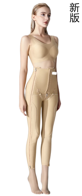 法国怀美一期医用吸脂术后塑身裤女加压美体提臀低腰长裤pc01