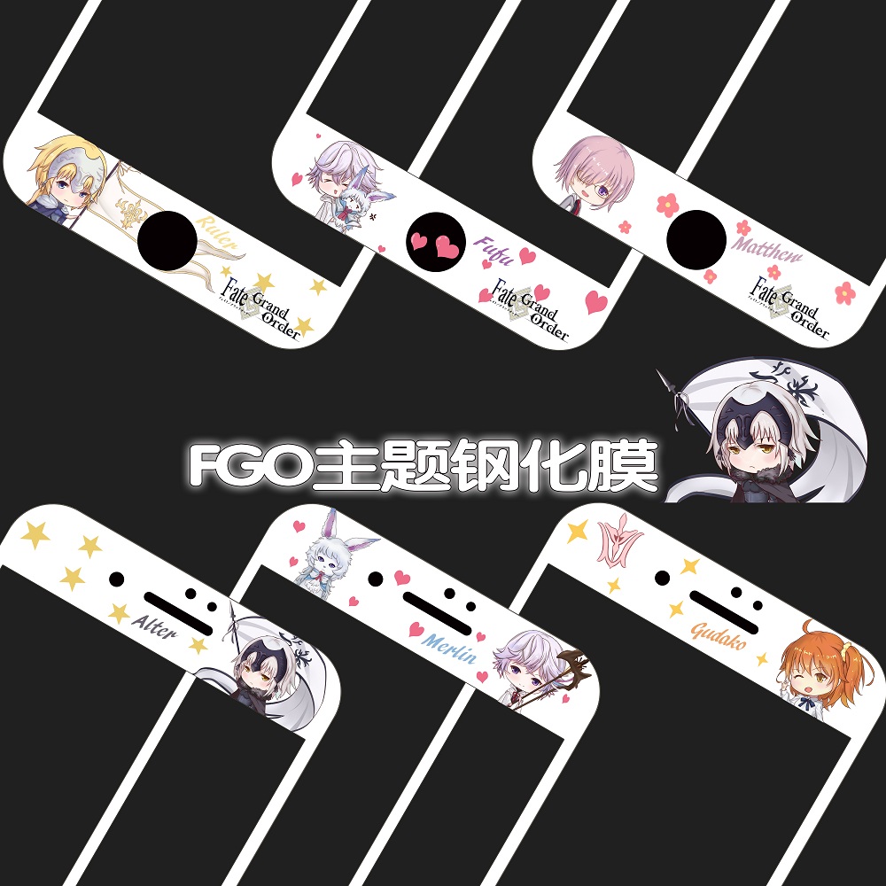 Fate/FGO周边原创钢化膜梅林贞德动漫类OPPOVIVOiPhone可定制
