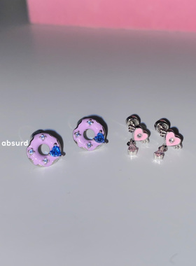 紫色甜甜圈耳钉小众设计可爱彩色爱心滴油耳饰平底拧螺丝耳骨钉